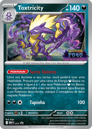Toxtricity (017) | Pokémon | MYP Cards