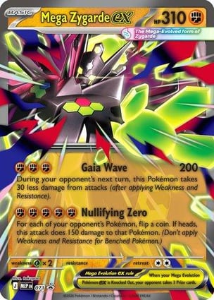 Mega Zygarde ex (071) | Pokémon | MYP Cards