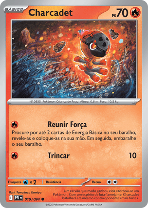 Oricorio ex (018/094) | Pokémon | MYP Cards