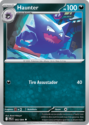 トップサン ポケモン 裏面黒 ゴースト ブラッキー Haunter Umbreo Haunter (055/094) | Pokémon | MYP Cards