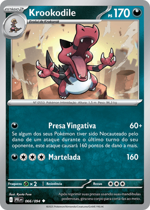 ポケモンカード　まとめ売り　1ed ホロ Krookodile (066/094) | Pokémon | MYP Cards
