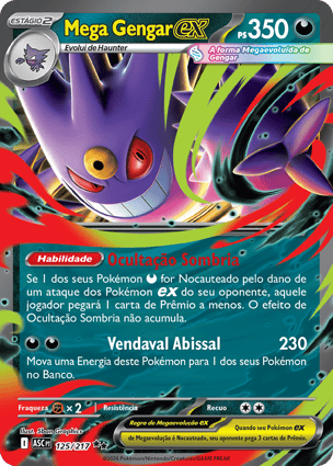ポケカ① Mega Gengar ex (125/217) | Pokémon | MYP Cards