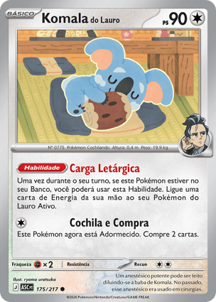 清*言様 【ポケモンカードe】マックオリジナルチコリータ やや渦巻　足元ホロ Komala do Lauro (175/217) / Larry's Komala | Pokémon | MYP Cards