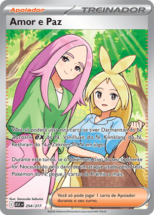 Mega Audino ex (253/217) | Pokémon | MYP Cards