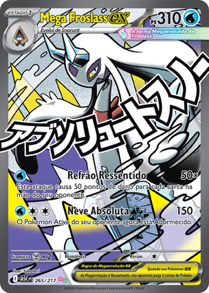 Mega Froslass ex (265/217) | Pokémon | MYP Cards