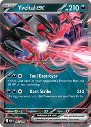 Yveltal EX ポケモンカード 170HP Yveltal ex - 053/088 (053/088) | Pokémon | MYP Cards