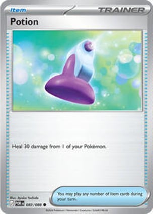 Rosa's Encouragement - 084/088 (084/088) | Pokémon | MYP Cards
