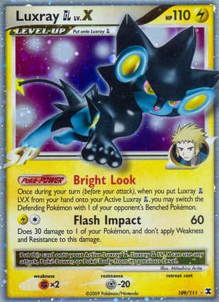 Mismagius GL LV.X (110/120) | Pokémon | MYP Cards