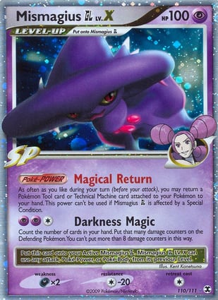 Luxray GL LV.X (109/120) | Pokémon | MYP Cards