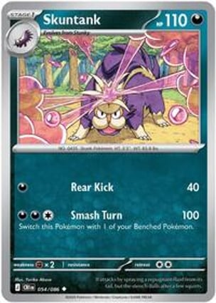 Krookodile ex (055/086) | Pokémon | MYP Cards