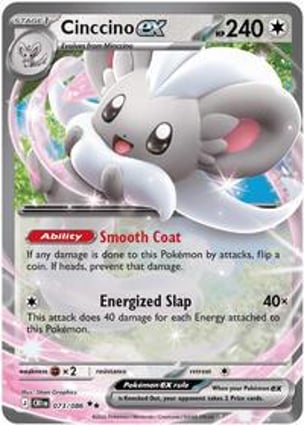 Cinccino ex (073/086) | Pokémon | MYP Cards