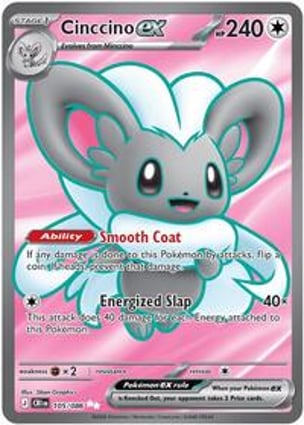 Cinccino ex (105/086) | Pokémon | MYP Cards