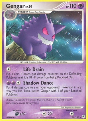 Gengar (027/130) | Pokémon | MYP Cards