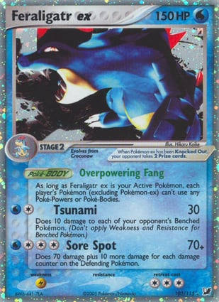 Feraligatr ex (103/115) | Pokémon | MYP Cards