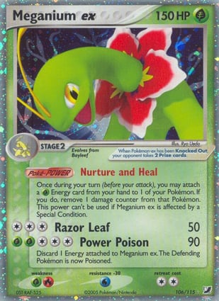 Meganium ex (106/115) | Pokémon | MYP Cards