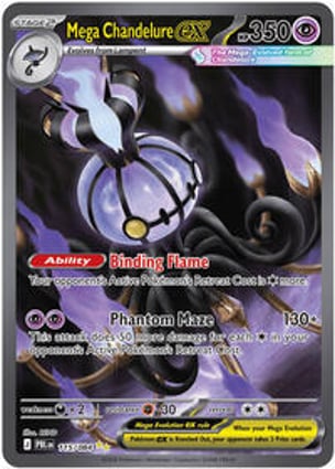 Mega Darkrai ex - 116/084 (116/084) | Pokémon | MYP Cards