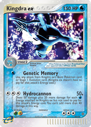 Kingdra EX ポケモンカード Kingdra ex (092/97) | Pokémon | MYP Cards