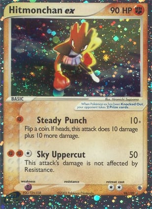 Hitmonchan ex (098/109) | Pokémon | MYP Cards