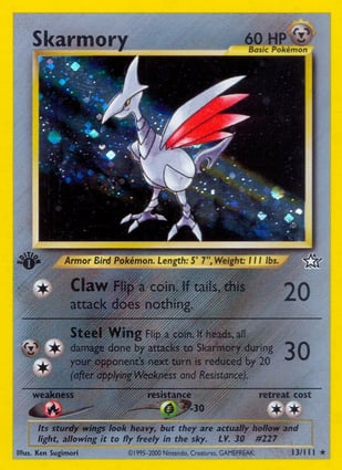 Pichu (012/111) | Pokémon | MYP Cards