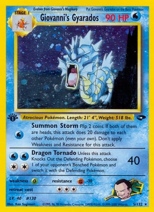 Venusaur da Erika (004/132) / Erikas Venusaur | Pokémon | MYP Cards
