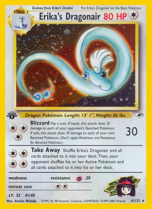 Vileplume da Erika (005/132) / Erikas Vileplume | Pokémon | MYP Cards