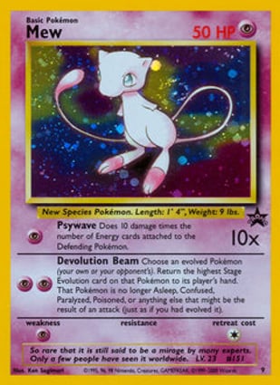 Mew (009/53) | Pokémon | MYP Cards