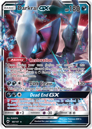 Darkrai-GX (088A/147) | Pokémon | MYP Cards