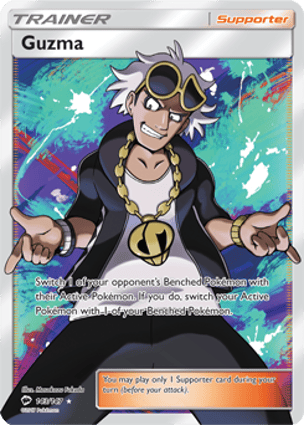 Guzma (143/147) | Pokémon | MYP Cards