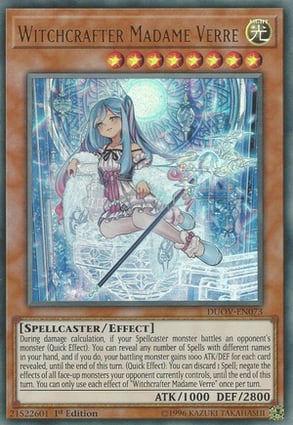 遊戯王　PSA10　WITCHCRAFTER MADAME VERRE Fazticeira Madame Verre / Witchcrafter Madame Verre | Yu-Gi-Oh