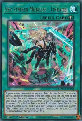 MG カード Força Celeste - Mobilizar - Conexão! / Sky Striker Mobilize