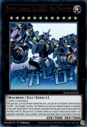 Divine Arsenal AA-ZEUS - Sky Thunder (stamp artwork) | Yu-Gi-Oh