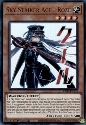 遊戯王OCG デュエルモンスターズ 2019 SKY STRIKER ACE-ROZE SECRET RARE Sky Striker Ace - Roze (stamp artwork) | Yu-Gi-Oh! | MYP Cards