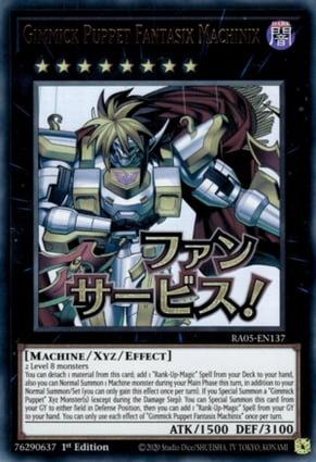 Maliss P White Rabbit (stamp artwork) | Yu-Gi-Oh! | MYP Cards