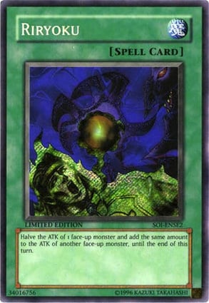 riryoku yugioh card YuGiOh Dark Beginning 2 Rare Riryoku Field DB2-EN015
