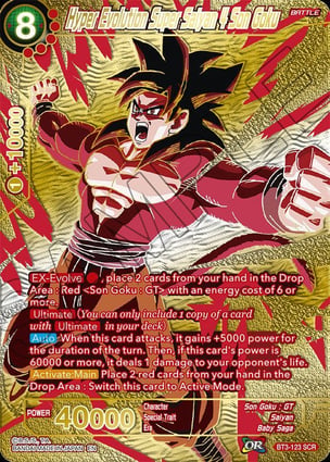ドラゴンボールカード Hyper Evolution SS4 Son Goku Secret Rare Hyper Evolution Super Saiyan 4 Son Goku | DBS: Masters | MYP Cards