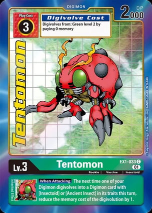 Tentomon | Digimon | MYP Cards