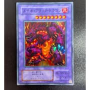 Yami | Yu-Gi-Oh! | MYP Cards