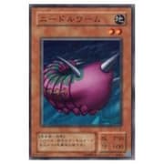 Burst of Destiny (Burst of Destiny) | Yu-Gi-Oh! | MYP Cards | MYP