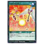 Maliss Completo (3 March Hare) | Deck | MYP Cards