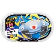 Crawdaunt da Equipe Aqua (002/95) / Team Aqua's Crawdaunt