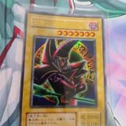 Dragão Milenar / Thousand Dragon | Yu-Gi-Oh! | MYP Cards