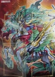 三谷様MALISS (P) MARCH HARE GEM MT 10 Maliss P March Hare - ALIN-EN023 - Secret Rare - Duelshop