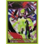 ポケトーク Tapu Lele-GX (137/145) | Pokémon | MYP Cards