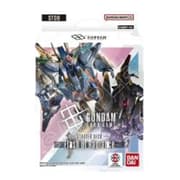 Nahel Argama | Gundam Card Game | MYP Cards
