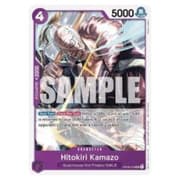 Vinsmoke Reiju (OP06-068) (Jolly Roger Foil) | One Piece | MYP Cards