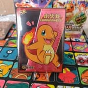 Emolga-EX (143/146) | Pokémon | MYP Cards