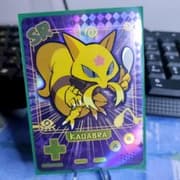 Shining Kabutops (108/113) | Pokémon | MYP Cards