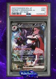 NEW 30PACKS MEGA Dream ex メガドリームex M2a M2a: High Class Pack: MEGA Dream ex (M2a: High Class Pack: MEGA