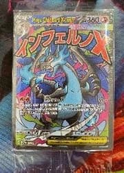 Furfrou (032/39) | Pokémon | MYP Cards