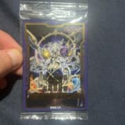 Grande e Antigo Tiki / Grand Tiki Elder | Yu-Gi-Oh! | MYP Cards